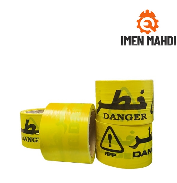 نوارخطر-1.jpg نوار خطر زرد عرض 8 سانتی متری - تصویر 1