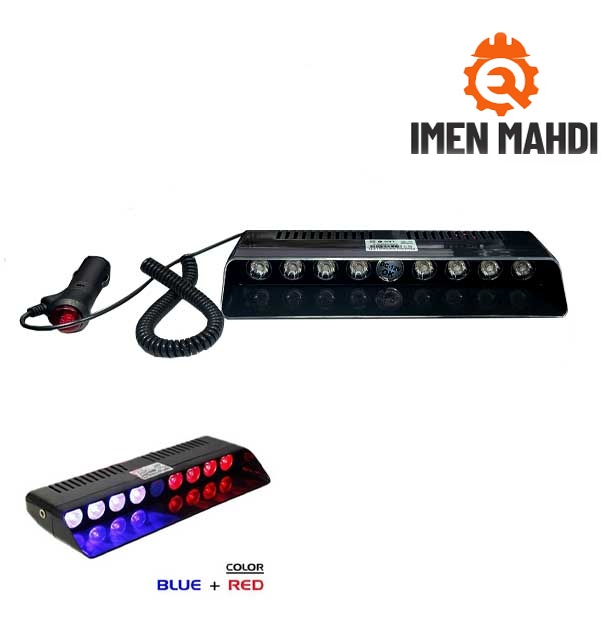 چراغ-9-تایی.jpg چراغ پلیسی خودرو مدل S3 برند APS با 8 LED - تصویر 1